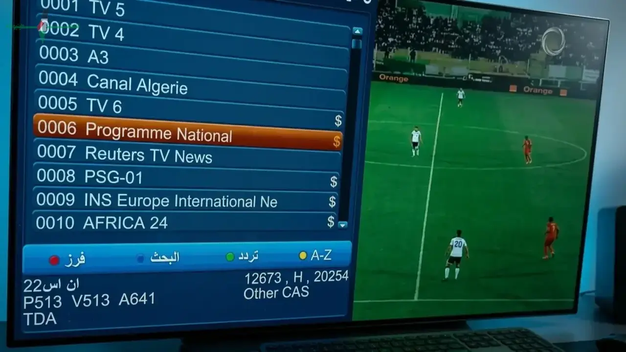 تردد القناة الناقلة لنهائي الزمالك واتحاد العاصمة وطرق متابعة المباراة المرتقبة